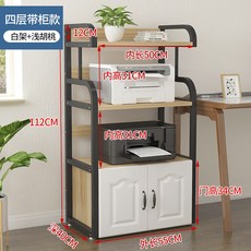 0e9a8226f78fa851e8eac0d178a92fce4fc7b6c33deb12c014efde27370a.jpg