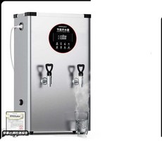 카페 온수기 라면 식당 핫워터 급탕기 라면물 커피숍, 벽걸이 지침형 3KW/40L 16A
