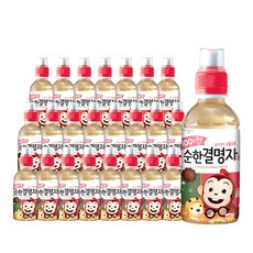 코코몽그네