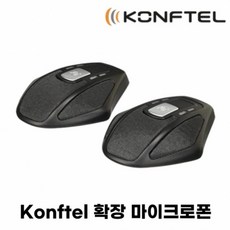 konftel250