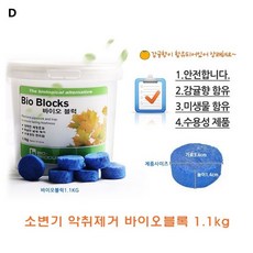 580bc6cca8c8a6f671b0e45e80127159593179717bdcff9c3ee7fd09a48b.png