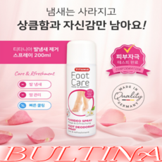 상큼한 냄새 발냄새 빠른쿨링 티타니아 냄새제거 스프레이, 1개, 1개입