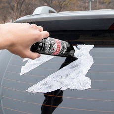 로드몬스터쓱티커