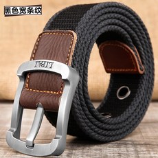b9fc14569b7a6f169a68681e3696aa914c8baf41e7e9efc7acc8496ec6ff.jpg