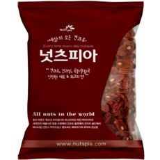 넛츠피아 피칸, 1kg, 1개