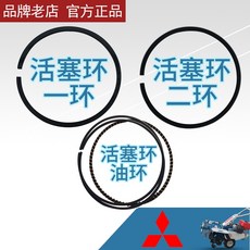 미쓰비시땅파는기계