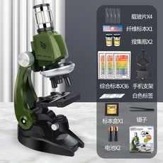 현미경세균표본