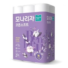 모나리자코튼소프트