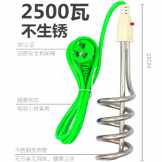 물데우는돼지꼬리