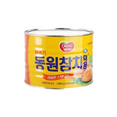 동원참치 덕용 1880g