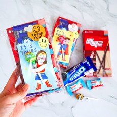 어린이집빼빼로데이