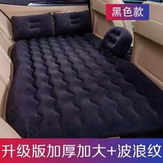 차박텐트 자가운전 매트가능 자리 캠프용손수레 용품 텐트 에어매트 시트 뒷줄, T09-[ 파도무늬 ] 블랙/벨트 막기/포기 2개