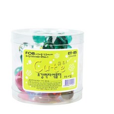 25P 네오듐 냉장고문 영구 장구 자석 홀더 네오디움, 주황