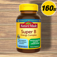 Nature Made SuperB Energy Complex 네이처 메이드 슈퍼 에너지 콤플렉스 비타민B SuperB, 160정, 1개, 160정