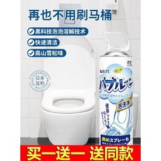 화변기