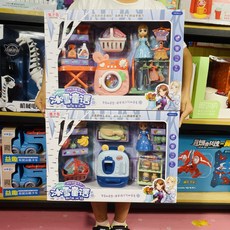 워터매직필터 매직살균클리닝 펀치물살 버튼+다이얼식(점자패널) 몽타주 취미 냉장고 미니 실내 라이크 가전제품 방 빨래 밥함, 몽타주 얼음과눈 동화 세탁기 _냉장고