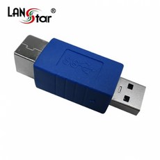 usb3.0b