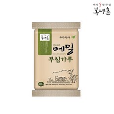 cd4c94bd017a46f33f6ebdeaa257eed58300b6843a5ff7e9730c7e1ed4b8.jpg