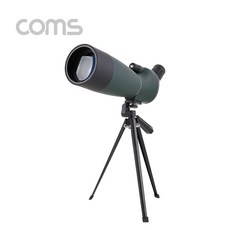 Coms 20-75X 70mm 고배율 관측경 스코프 망원경 단망경 SSID909