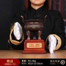 55566d3c752f1a020b92f878cfa3812a9b432cb67e53a381fd6681f102b8.jpg