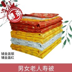 15a36bddb59d9edcf45a37987995c204c4ef2c9bb83c4531f141cc25e2b4.jpg