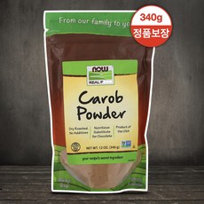 캐롭가루