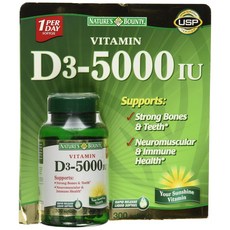 Nature's Bounty Vitamin D3 5000 IU 300 Softgels 네이처스 바운티 비타민 D3 5000 IU 300 소프트젤, 1개, 1, 300정