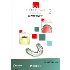 82906a3de62ffddd77b521cfd3502c6371be552cdacb9152786eae09385a.jpg