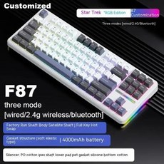 독거미정발 AULA F87 프로 기계식 키보드 무선 USB 블루투스 트라이 모드 87 키 RGB Pbt 개스킷 노트북 게이머 PC 게이밍, 없음, F87 XingJi 3Mode, Smart Switch V3