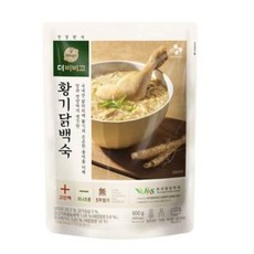 베베쿡닭백숙