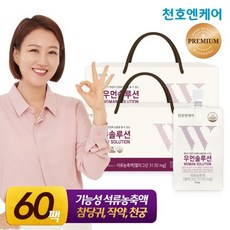 [천호엔케어] 갱년기 건강 우먼솔루션 30팩 2박스/천호식품, 2개, 단품, 2250ml