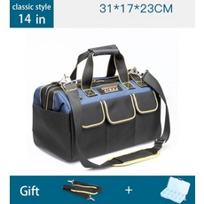 테르보락코트와이드