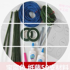 aba7fa8a3c614f41cc71e5c2863ed242a606e4d5575b8b523c568897ce90.jpg