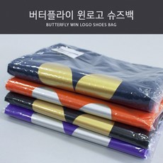 버터플라이 탁구용품 윈로고 슈즈백, 네이비