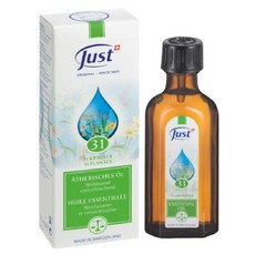 스위스유스트31