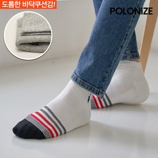 폴로스포츠양말