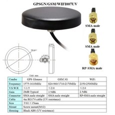 GPS gsm wifi 콤보 자동차 안테나 3 in 1 조합 공중 방수 야외 자석 또는 나사 마운트 글로나스, 02 GPSGNGSMWIFI007UV