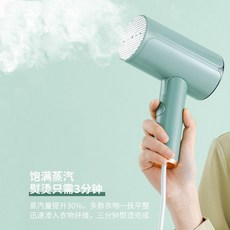 윤혜진스팀다리미