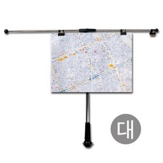 폰드 + 일진디앤이 도면걸이 대 DH1295 + PD 46816EA + 제도업무용품 개인업무용품
