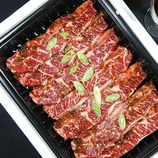 이트락