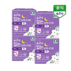 프로탄오버나이트컴페티션컬러