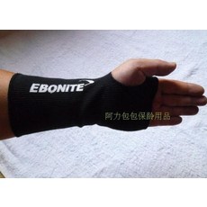 볼링투핸드장갑