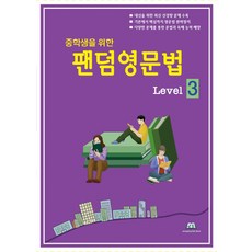 중앙성가3집