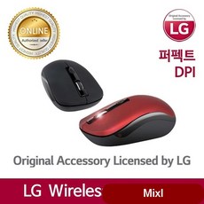 LG전자 무선 옵티컬 CM-2000 레드 키보드 게임 마우스 나노 타블렛 컴퓨터