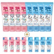 꼬마주니어치약