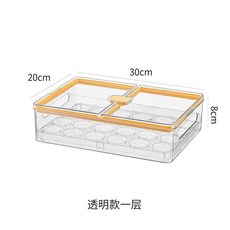베이킹창업반