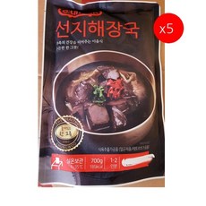 [더착한푸드]선지해장국(청우 600g) 5개 식자재마트 대용량 업소용 선지 선짓국 선지해장국맛집 간편식 즉석탕 청우선지해장국 청우해장국