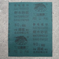 0303f6d5aa96a3e6df7202cb93c32c7896e12904270d0a46e0ae49db5730.jpg