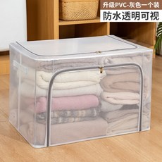 조던이불