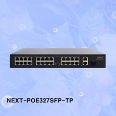 NEXT NEXT-POE327SFP-TP 24포트 POE스위치(300W)